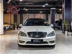 مێرسێدس بێنز S-Class